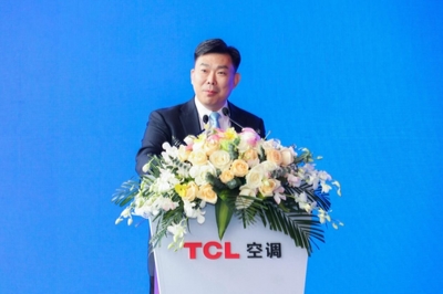 高端化、智能化、綠色化 TCL空調武漢智能制造基地全面啟動，引領產業與城市綠化新融合